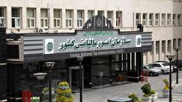 صرفه جویی ۲۵۰ میلیارد تومانی با سامانه دفاتر تجاری الکترونیکی