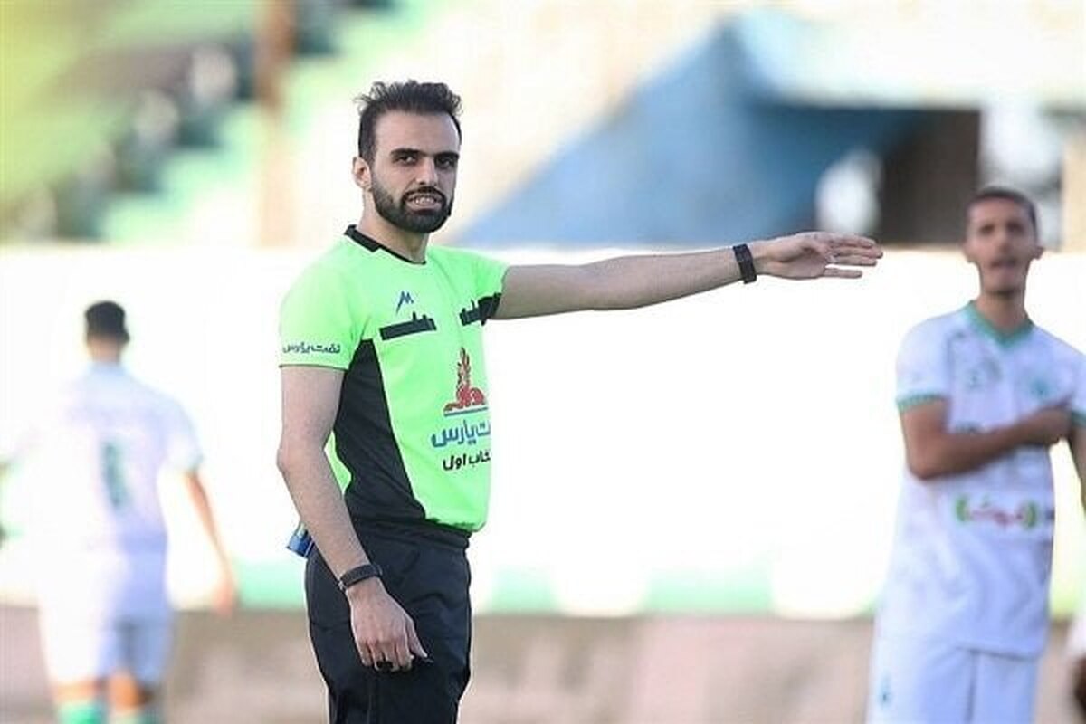 اعلام اسامی داوران هفته بیست و دوم  عرب‌براقی داور دیدار پرسپولیس ـ چادرملو