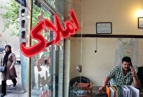 پیش فروش ۲۵ هزار مسکن کلاهبرداری در دو سال گذشته