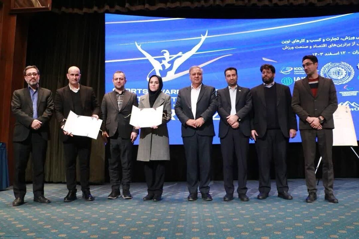 پژوهشگاه تربیتبدنی و علوم ورزشی و انجمن صنعت ورزش ایران تفاهمنامه همکاری منعقد کردند