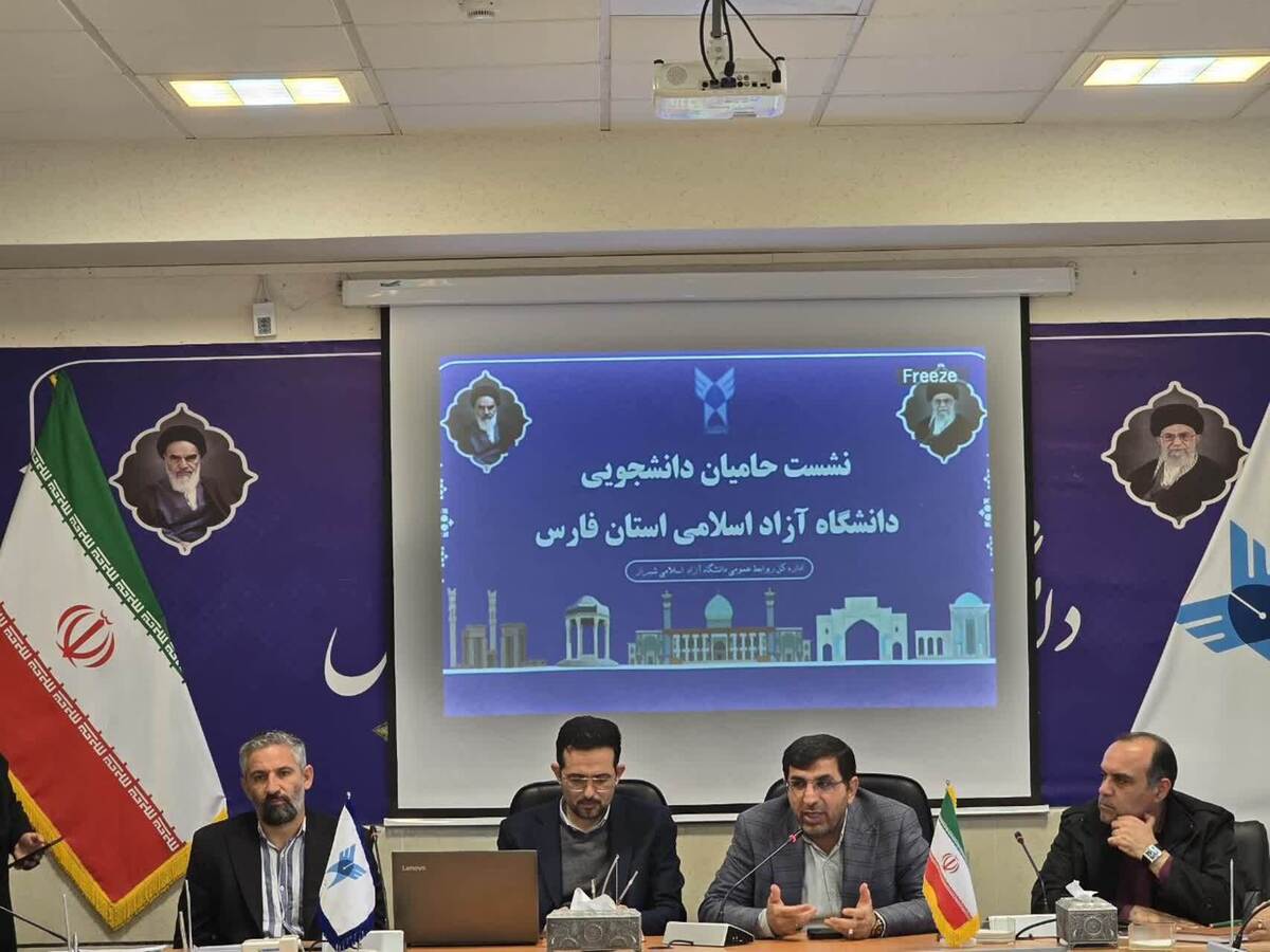 حامیان دانشجویی به خط شدند؛ طرح حامی در مسیر اجرا