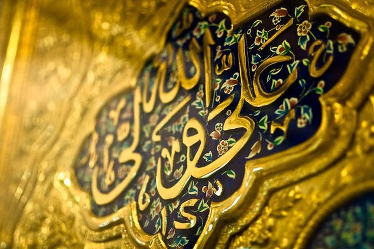 ۳ گلایه حضرت علی (ع) از مردمان زمانه خویش و روزگار امروز