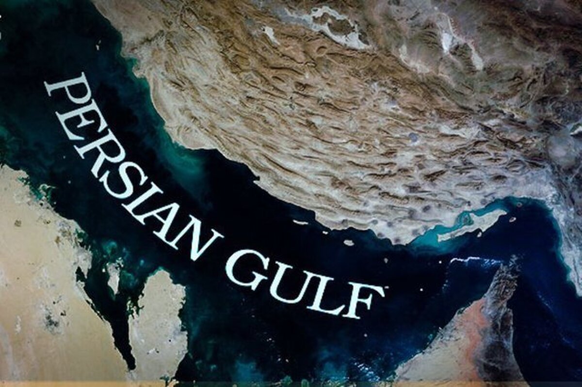 تحریف نام خلیج فارس؛ ابزار جدید فشار آمریکا و گوگل علیه ایران/ هدف هویت فرهنگی و تاریخی ایران
