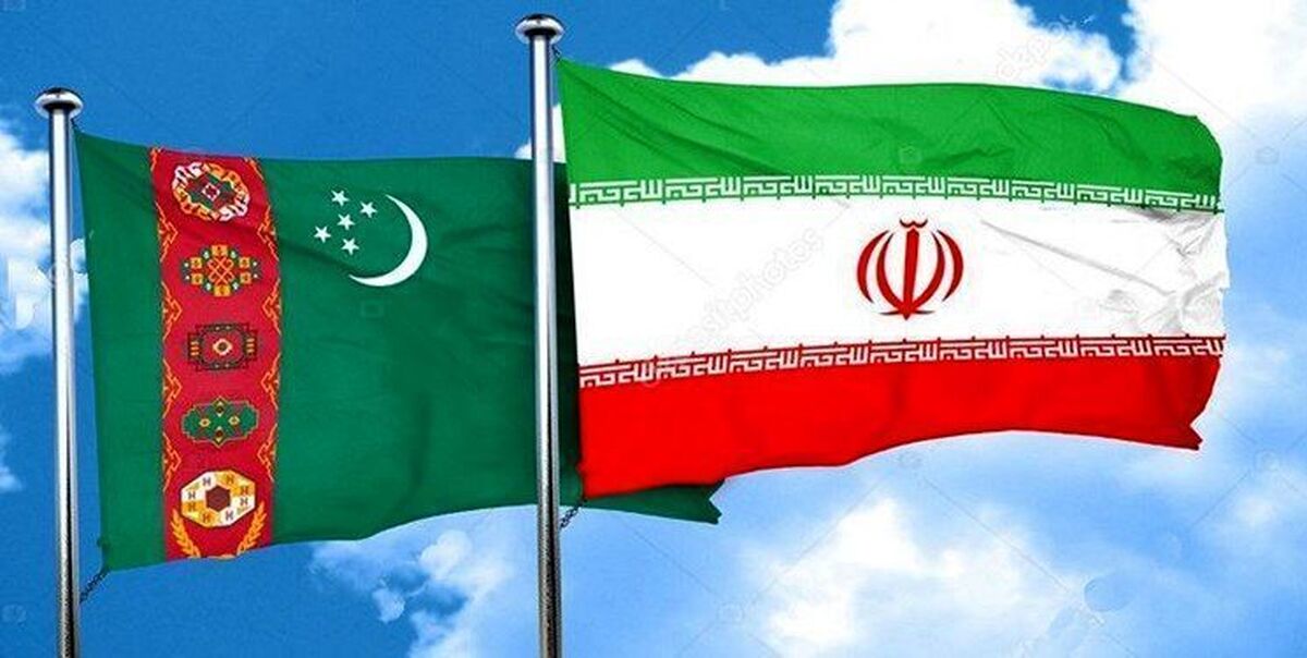 تشکیل کنسرسیوم اقتصادی ایران - ترکمنستان