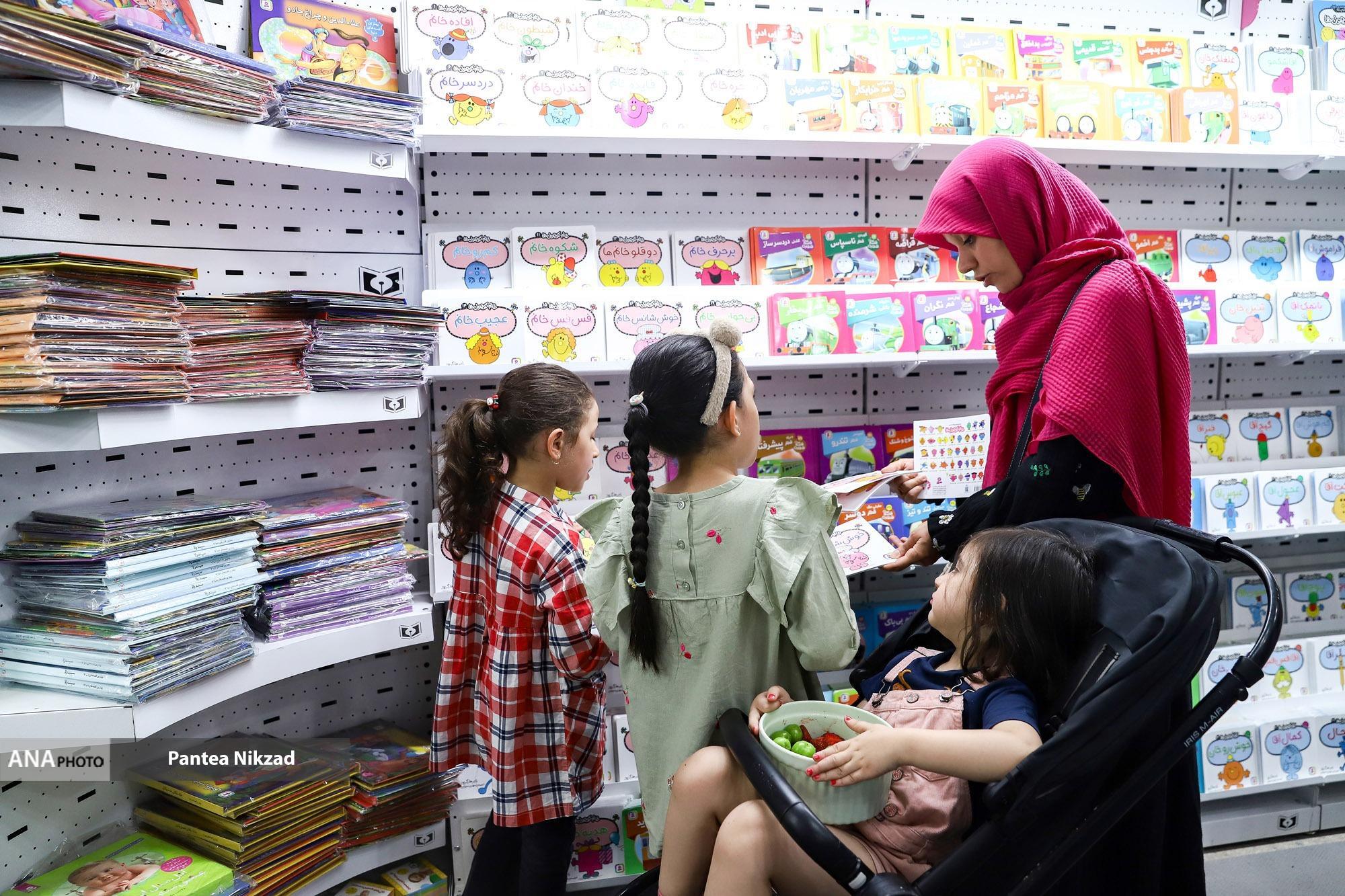 شعار میدهم پس هستم! / عباراتی که در تاریخ میماند شعار میدهم پس هستم! / عباراتی که در تاریخ میماند