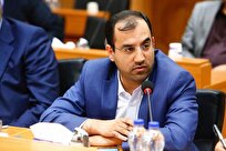 آغاز ثبتنام سومین دوره مسابقات ملی مهارت کارگران ایران