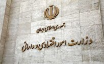 حکم عامل قاچاق ۱۸۶ میلیارد تومان ارز صادر شد