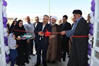 مدرسه شهدای بانک رفاه کارگران در شهرستان ابرکوه استان یزد به بهره‌برداری رسید
