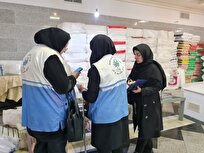 تشدید نظارت‌های بهداشتی در ایام نوروز