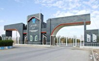 افتخاری دیگر برای دانشگاه آزاد جهرم