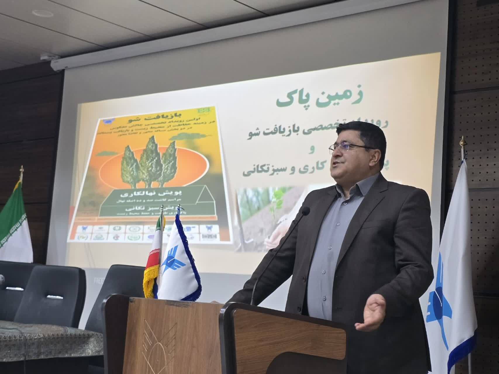 ۲۸ هزار دانشجوی دانشگاه آزاد شیراز؛ فرصتی برای بهرهبرداری از ظرفیتهای علمی در مدیریت شهری ۲۸ هزار دانشجوی دانشگاه آزاد شیراز؛ فرصتی برای بهرهبرداری از ظرفیتهای علمی در مدیریت شهری