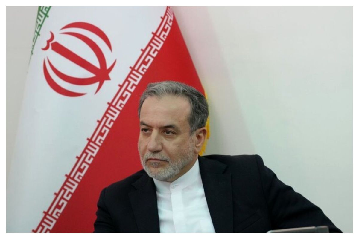 عراقچی: مذاکره با قلدری و دستور دادن متفاوت است