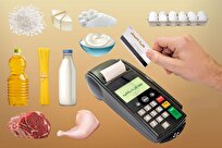 کالابرگ دهکهای ۴ تا ۷ از پنجشنبه شارژ میشود