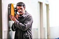 «ذهن زیبا»؛ همکاری موفق علم و درام در قاب تلویزیون