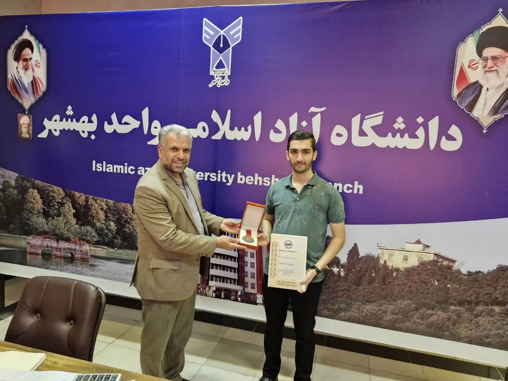 گفتگوی عید نوروز///جواد بابایی خلیلی رئیس دانشگاه آزاد اسلامی واحد بهشهر