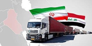 چرا لایحه قانون تجارت به جای اصلاح بازنگری شد؟