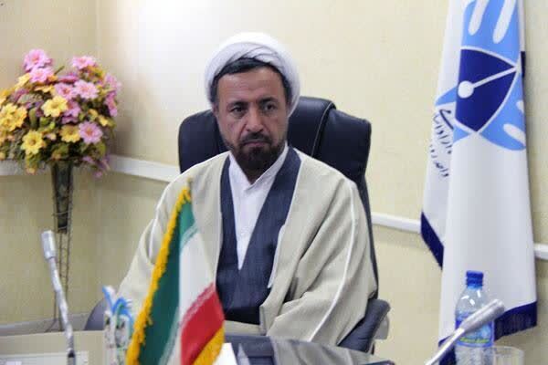 نگاه هفته؛ نگاه هفته؛