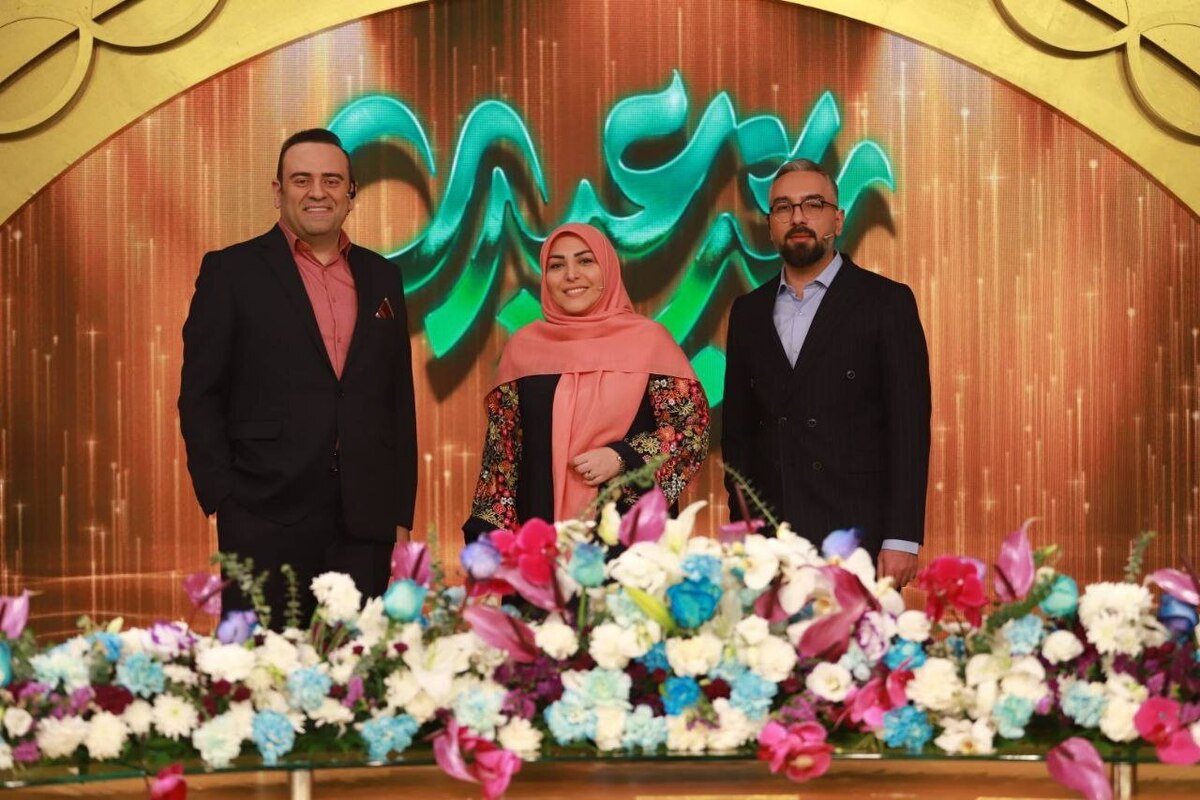 شبکه دو با «شب عیدی» به استقبال از نوروز ۱۴۰۴ میرود