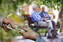 حقوق بازنشستگان تامیناجتماعی از ۲۵ تا ۲۷ اسفندماه واریز میشود
