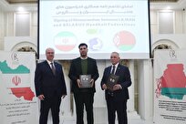امضای تفاهمنامه همکاری فدراسیونهای هندبال ایران و بلاروس