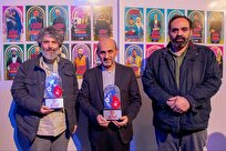 جبلی: از  مادر گفتن رسالت رسانه ملی است