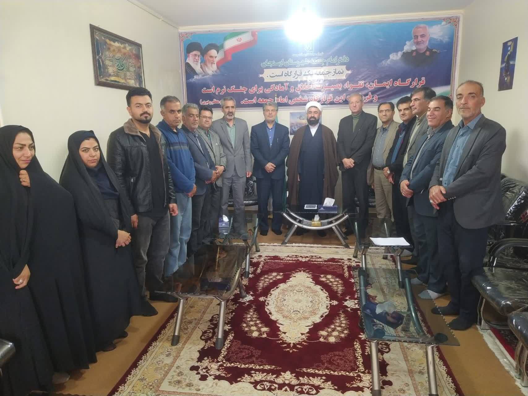 اندیشههای نو در شهرستان ارسنجان؛ برنامههای علمی برای مقابله با چالشهای اجتماعی اندیشههای نو در شهرستان ارسنجان؛ برنامههای علمی برای مقابله با چالشهای اجتماعی