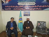 اندیشههای نو در ارسنجان؛ برنامههای علمی برای مقابله با چالشهای اجتماعی