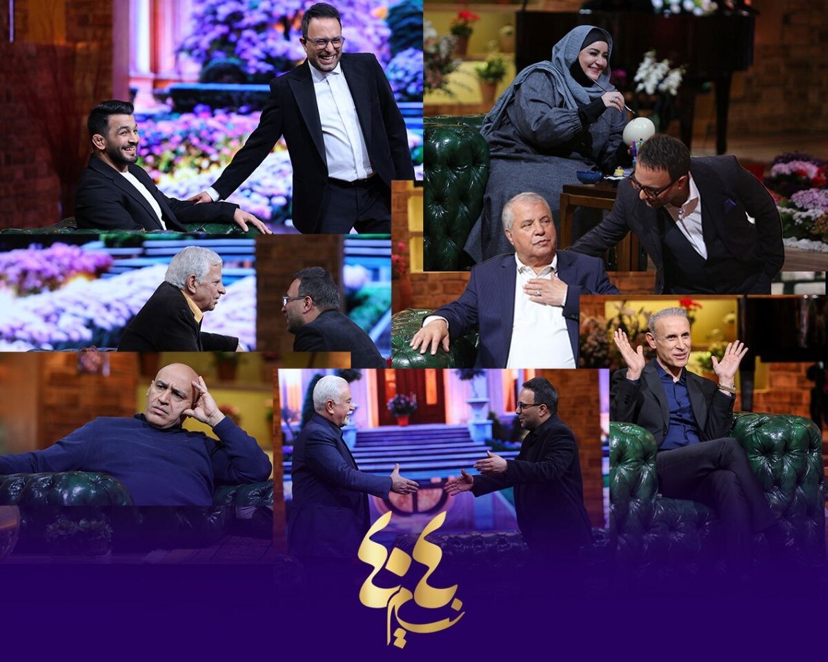 «نسیم ۴۰۴» از امشب به استقبال سال جدید میرود