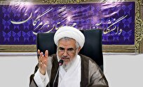 اجرای دقیق اسناد بالادستی ضامن پیشرفت و توسعهیافتگی کشور
