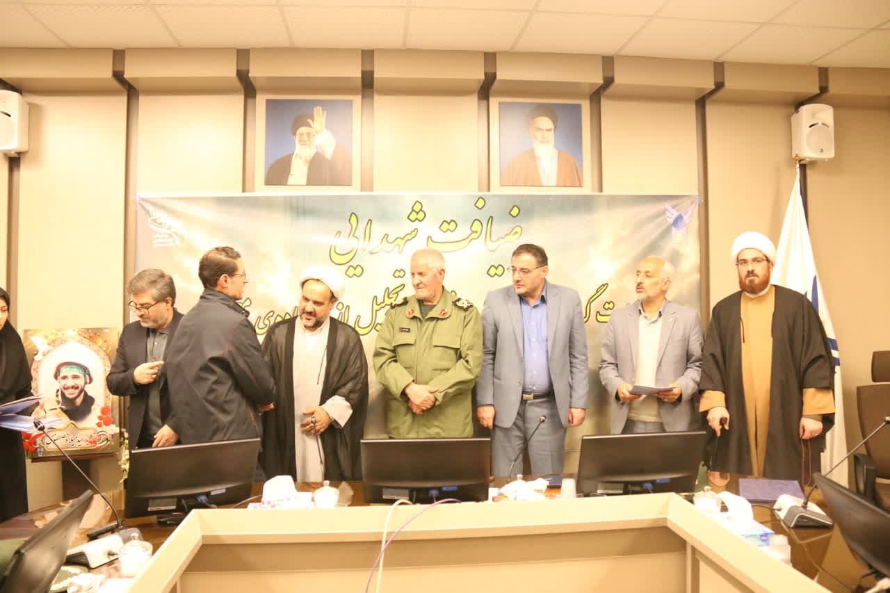 فرهنگ شهادت، الگویی بینظیر برای نسلهای آینده فرهنگ شهادت، الگویی بینظیر برای نسلهای آینده