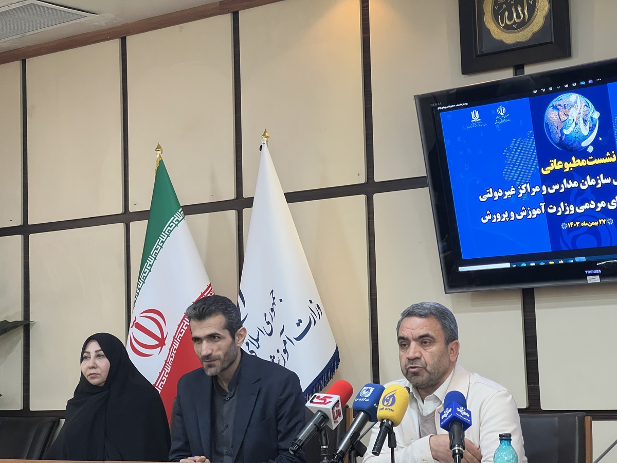 شهریه برنامه درسی و فوق‌برنامه در مدارس غیردولتی باید به‌صورت جداگانه اعلام شود