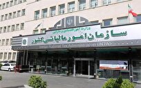 شناسایی فرار مالیاتی ۲۱ میلیارد تومانی یک واحد تولید و انتشار نرم افزار