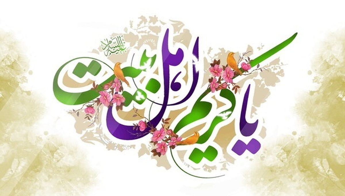 کرامت علوی در آیینه حُسن مجتبی(ع)