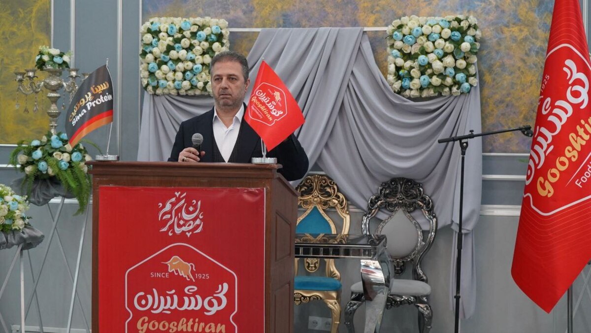 ضرورت توسعه بازار‌های صادراتی گوشتیران در سال ۱۴۰۴   محصولات با کیفیت بالا رمز موفقیت گوشتیران