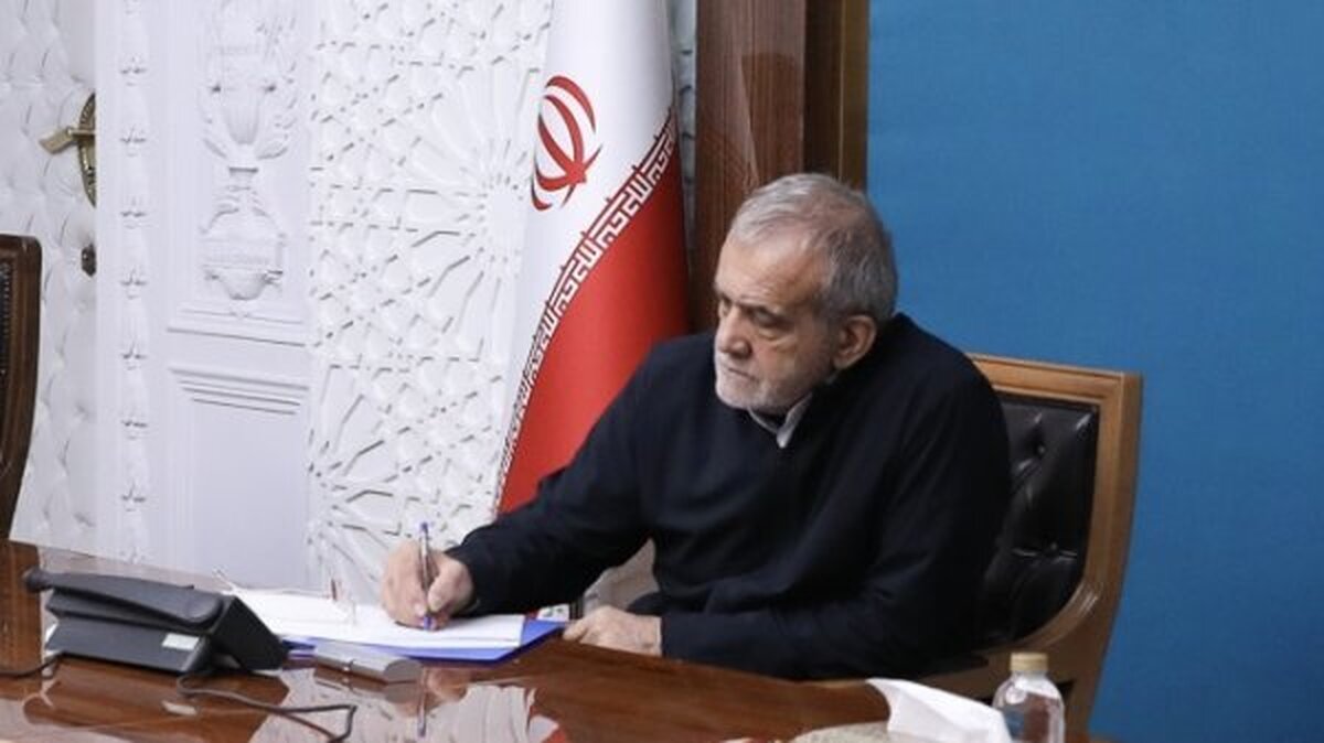 موافقتنامه تجارت آزاد بین جمهوری اسلامی ایران و اتحادیه اقتصادی اوراسیا ابلاغ شد