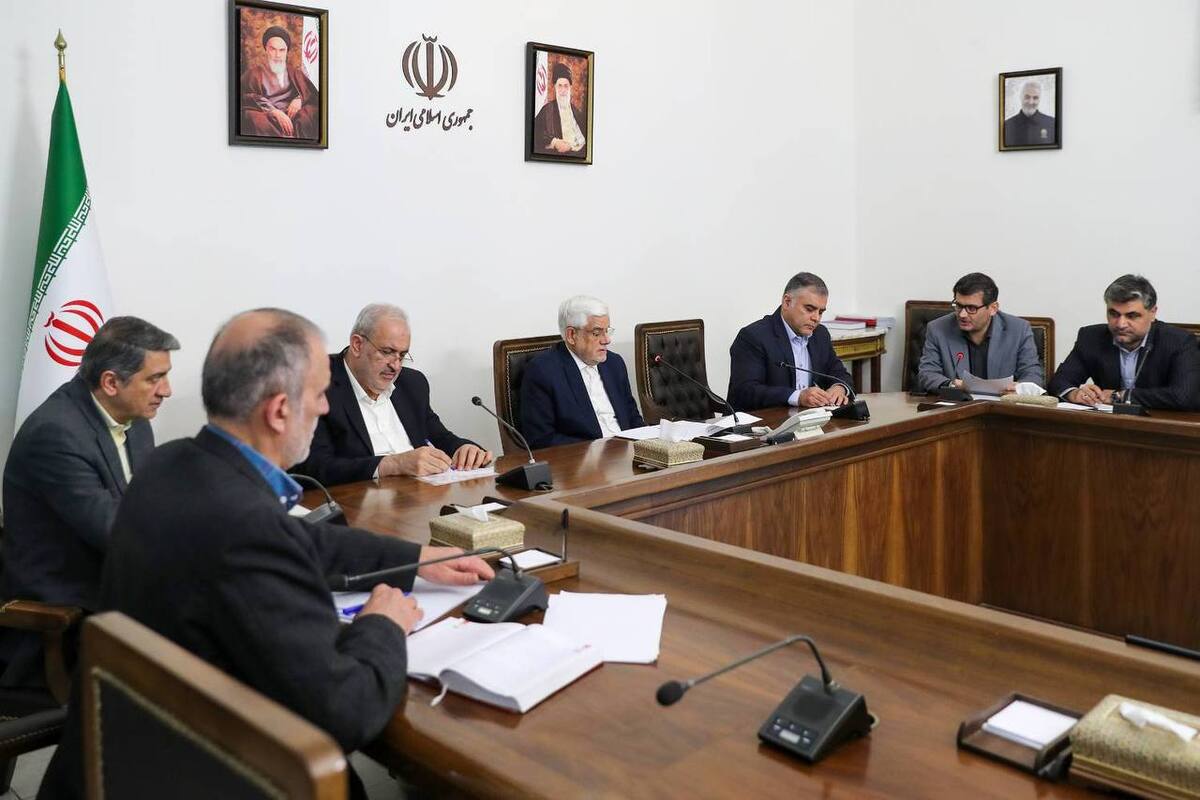 عارف: ایران باید به مرکز مبادلات انرژی منطقه تبدیل شود