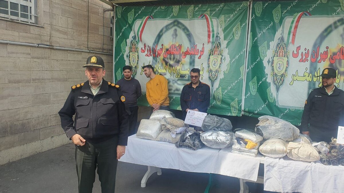 در سال ۱۴۰۳، ۱۹ تن مواد مخدر در تهران کشف شد/ دستگیری ۵۵۵ قاچاقچی حرفهای در سال گذشته