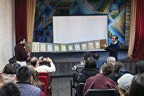 آموزش هنرهای سنتی ایران در قرقیزستان