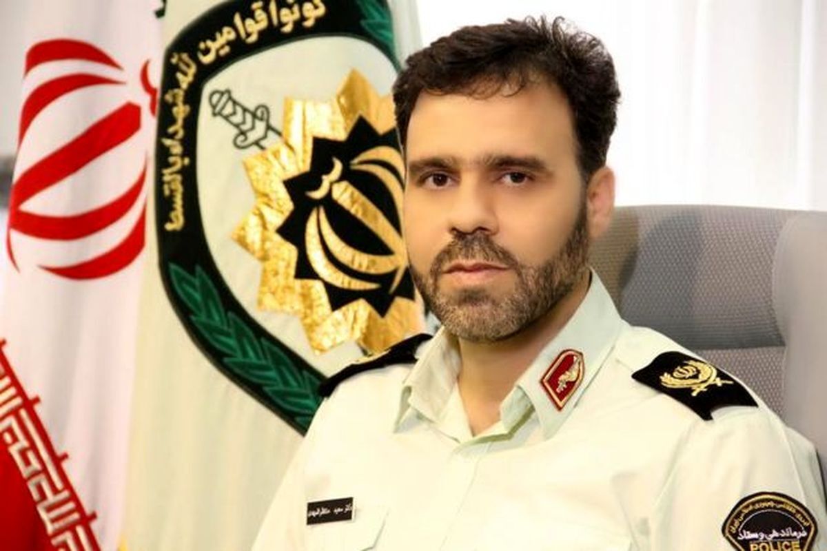 پلیستان در فصل همدلی و امینت در کنار شماست