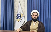 کار مرکز عماد مشاهده اقتصاد امروز ایران در آینه آیندهای است که مقاومت خلق خواهد کرد