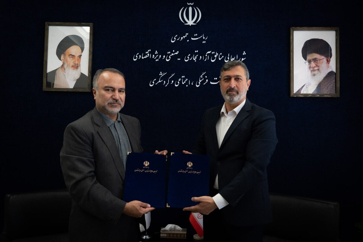 برگزاری جشنواره بین‌المللی فیلم «آوای صلح» با همکاری دبیرخانه شورای عالی مناطق آزاد