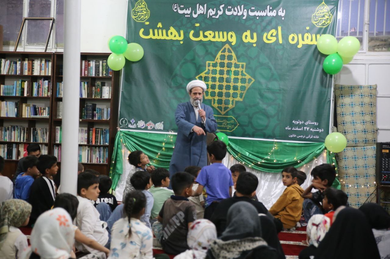 سفره&zwnj;ای به وسعت بهشت برای ایتام در منطقه محروم پایتخت