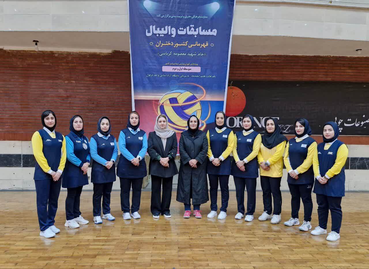مسابقات والیبال قهرمانی دختران سما در دزفول آغاز شد مسابقات والیبال قهرمانی دختران سما در دزفول آغاز شد