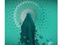 حجاب؛ پوششی برای جسم یا استراتژی ذهن؟