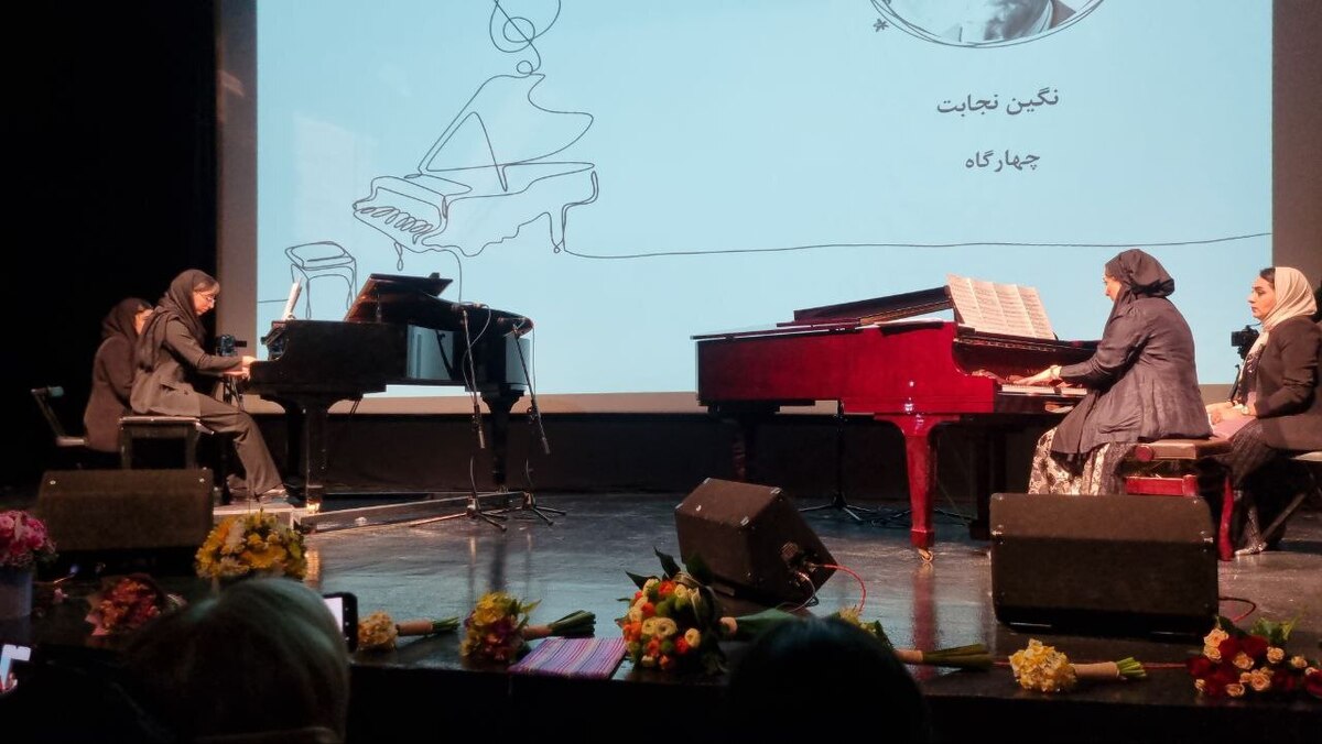 کنسرت دوپیانوی هنرجویان باروک با غفاری‌ها یک تلفیق جذاب در موسیقی ایرانی