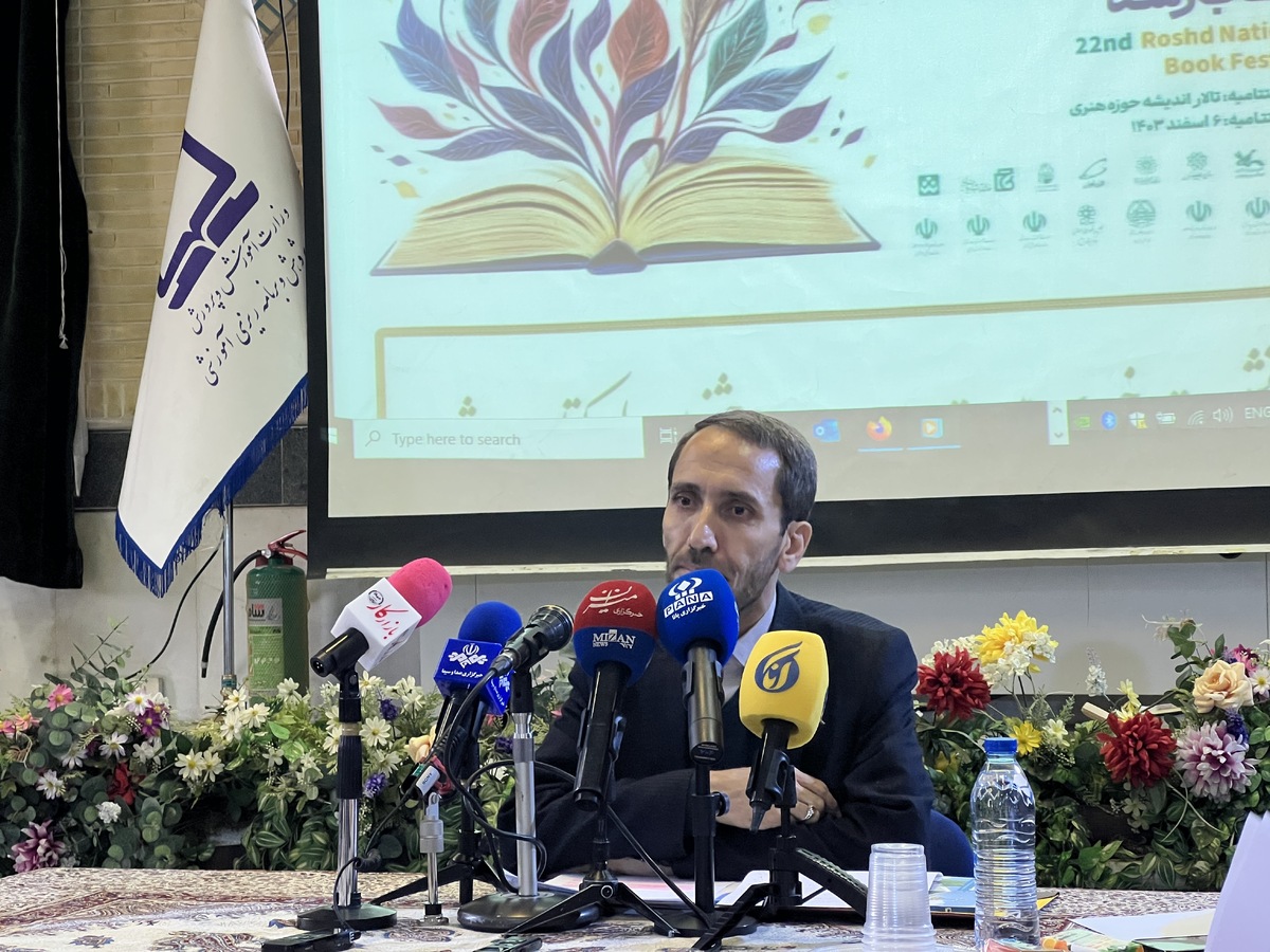 ارزیابی بیش از ۴۰۰۰ اثر و معرفی منابع برتر آموزشی در جشنواره ملی کتاب رشد
