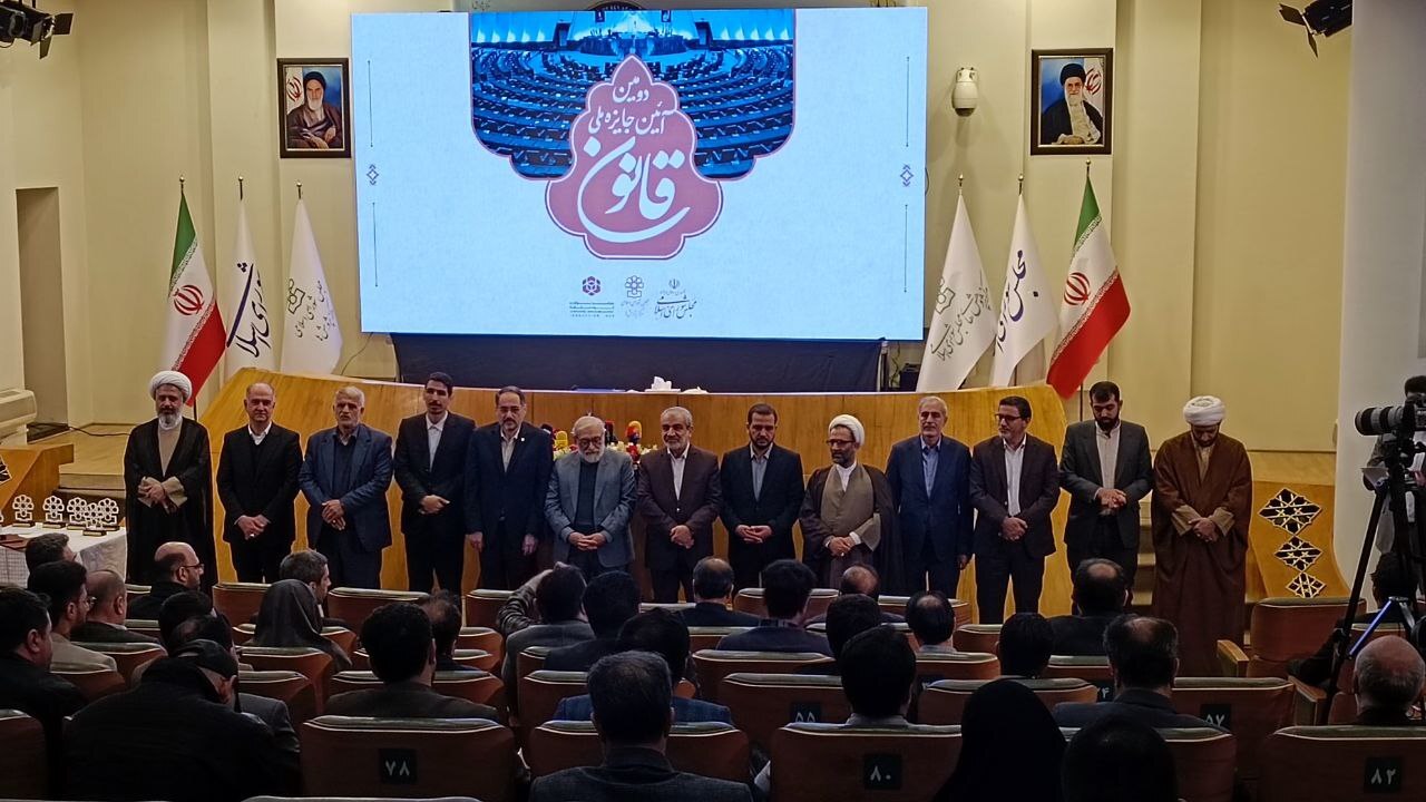 نگاهداری: هرچقدر قوانین از شفافیت بالایی برخوردار باشند، کارآمدی آن قانون کیفی‌تر است