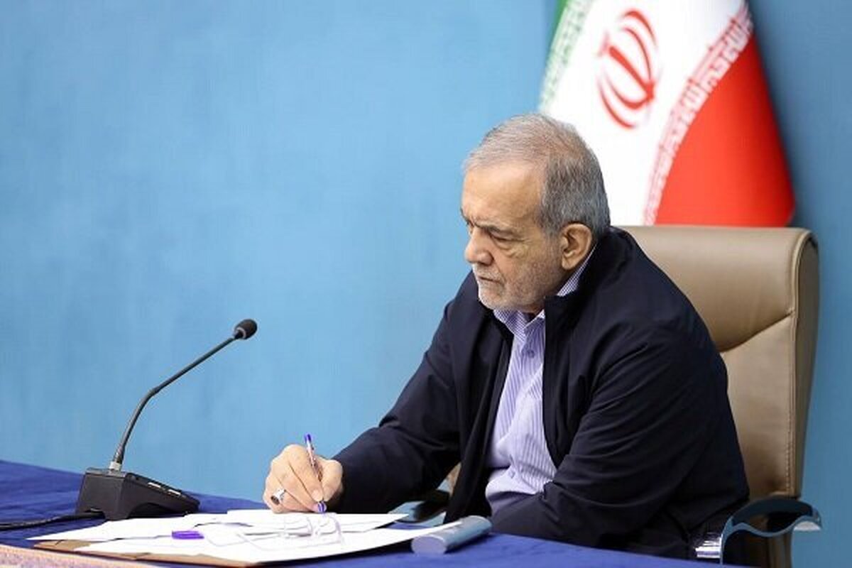 پزشکیان: هستیم بر آن عهد که بستیم
