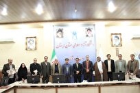 5 انتصاب جدید در دانشگاه آزاد لرستان