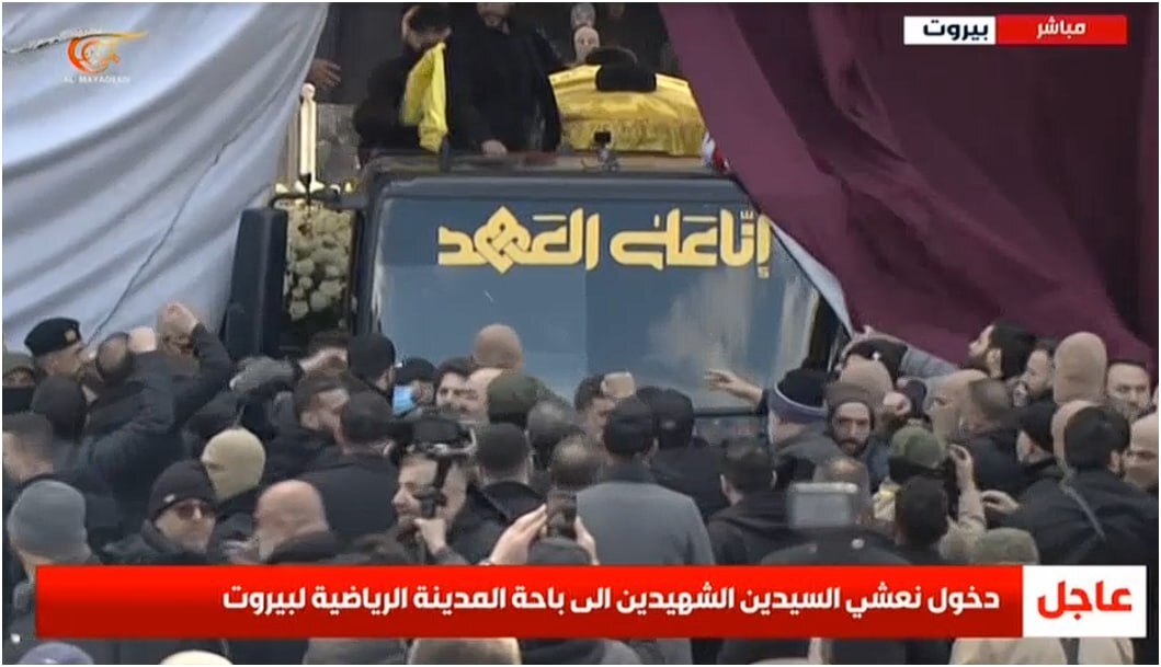 وداع با سید مقاومت؛ بیروت صحنه تجدید بیعت با شهید نصرالله است وداع با سید مقاومت؛ بیروت صحنه تجدید بیعت با شهید نصرالله است